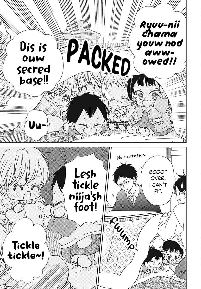 Page 3 Chapter 137.5 Gakuen Babysitters