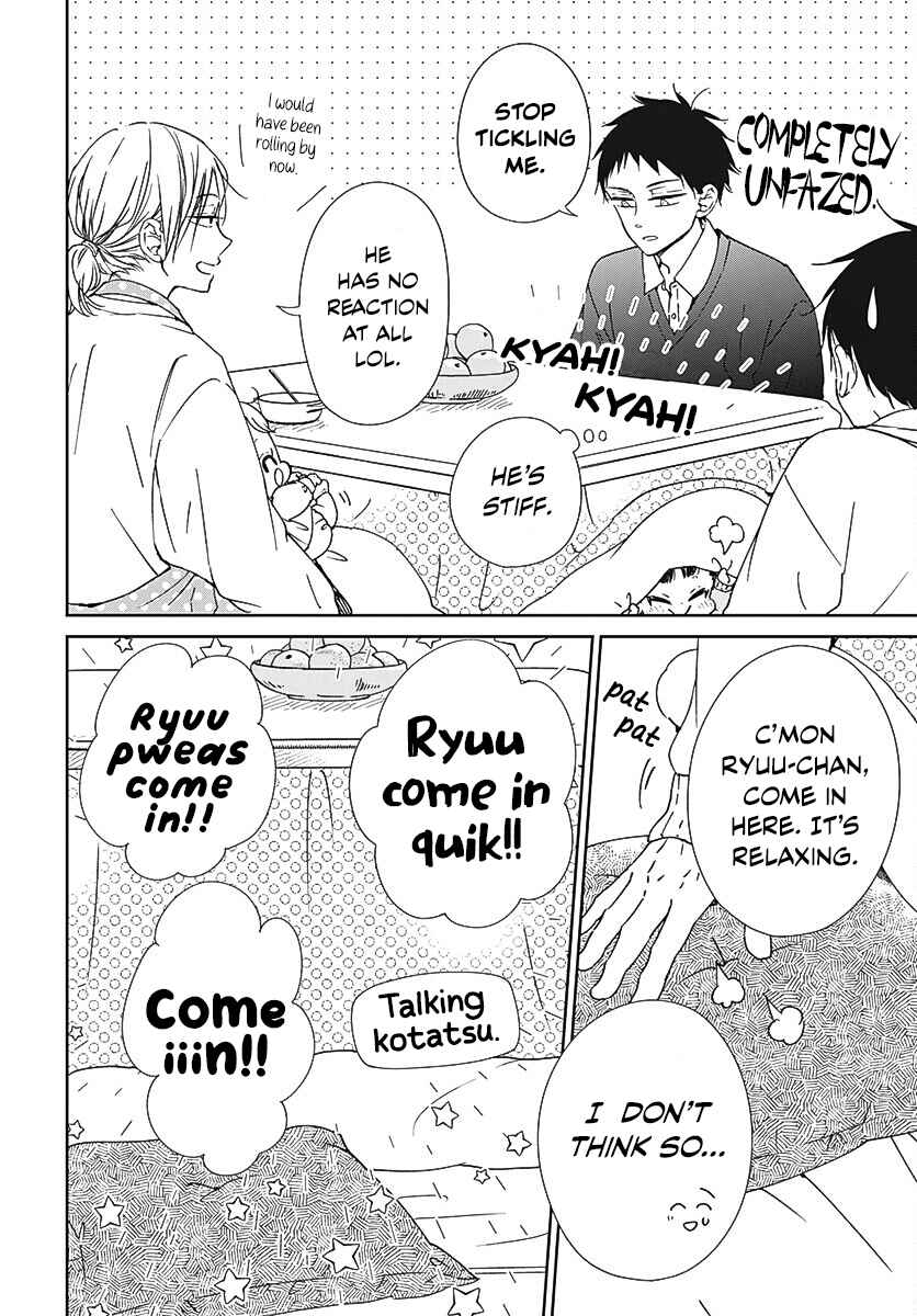 Page 4 Chapter 137.5 Gakuen Babysitters