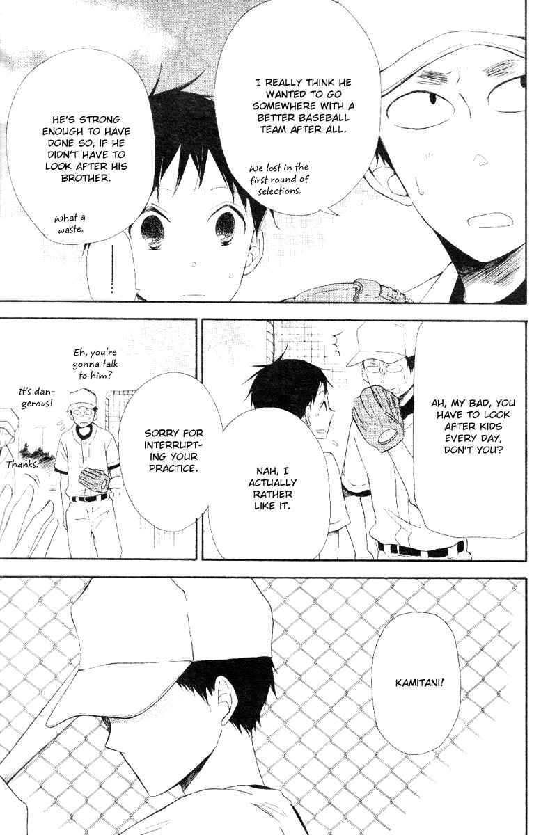 Page 13 Chapter 13 Gakuen Babysitters