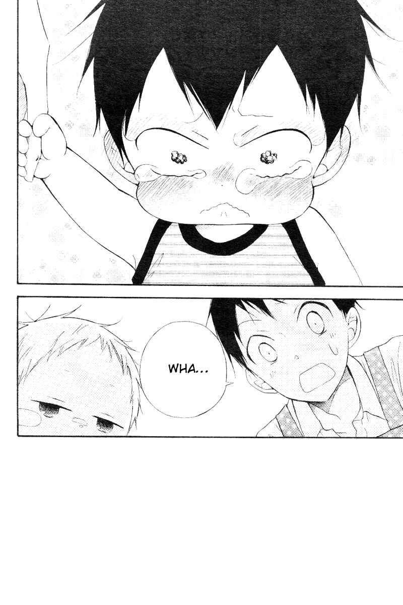 Page 2 Chapter 13 Gakuen Babysitters