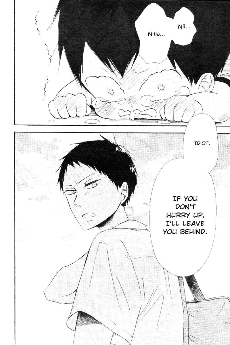Page 26 Chapter 13 Gakuen Babysitters