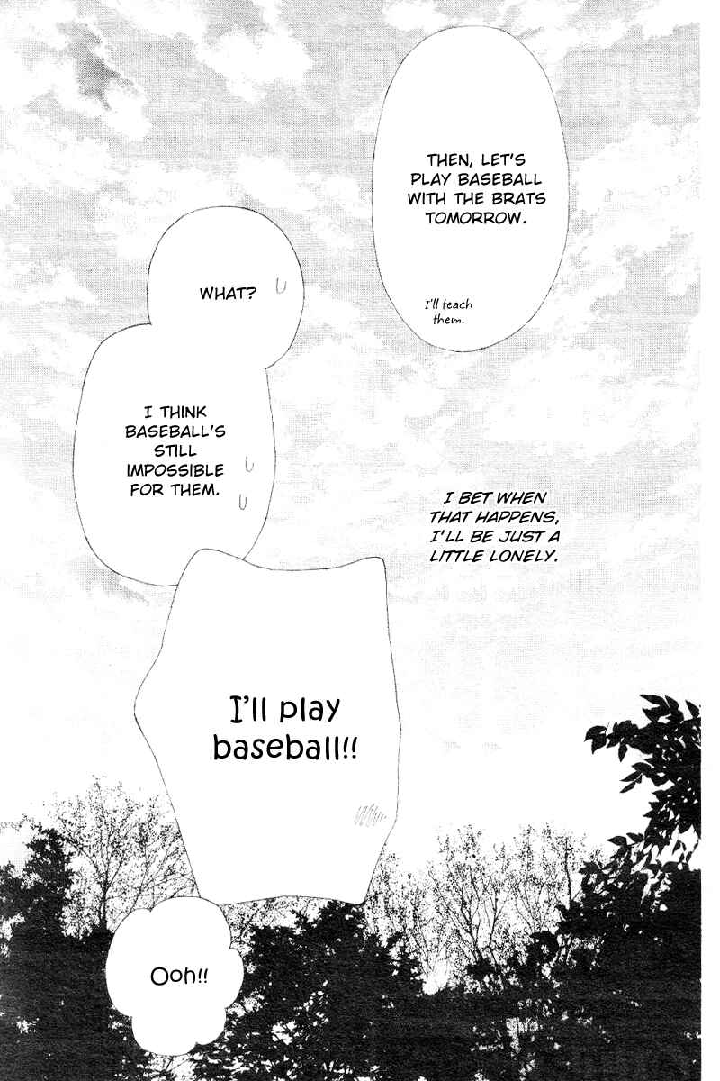 Page 31 Chapter 13 Gakuen Babysitters