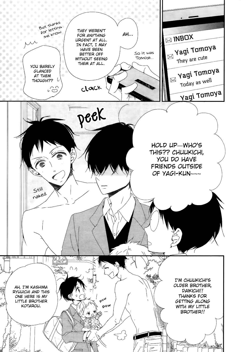 Page 12 Chapter 94 Gakuen Babysitters