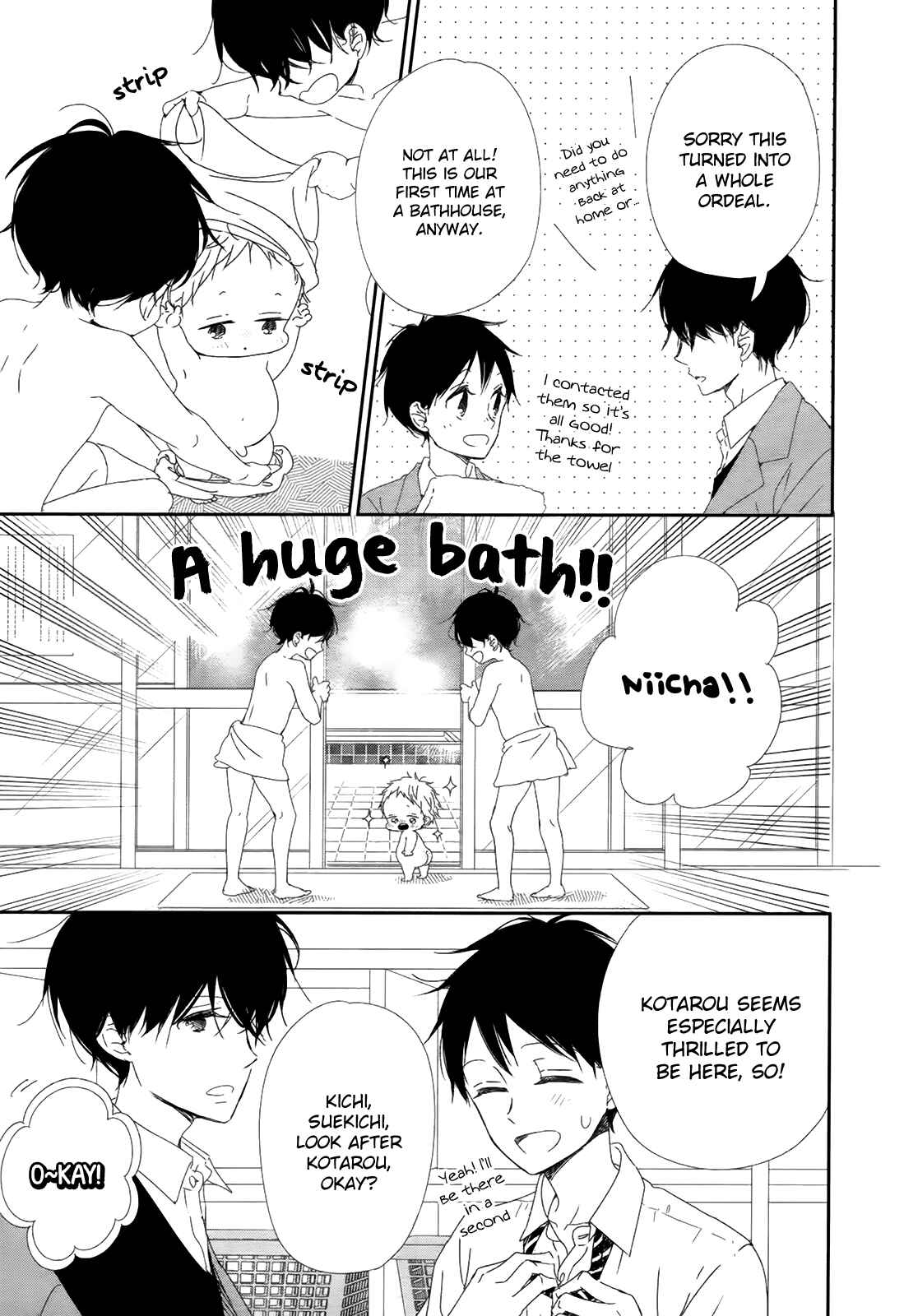 Page 18 Chapter 94 Gakuen Babysitters