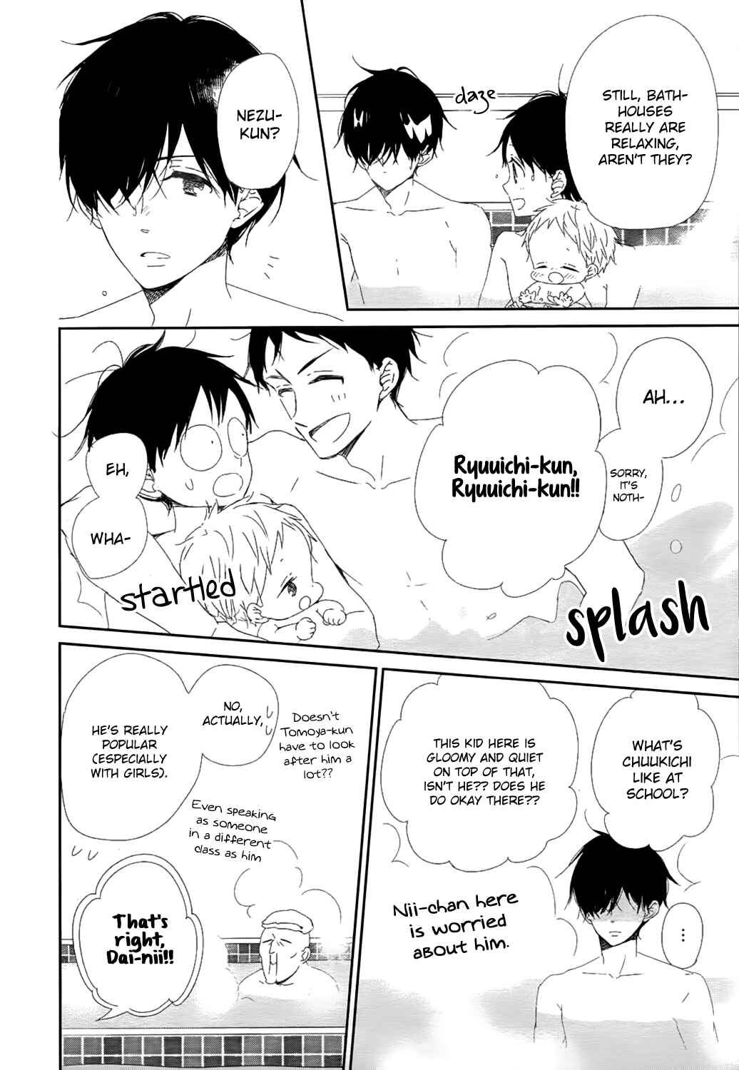 Page 21 Chapter 94 Gakuen Babysitters