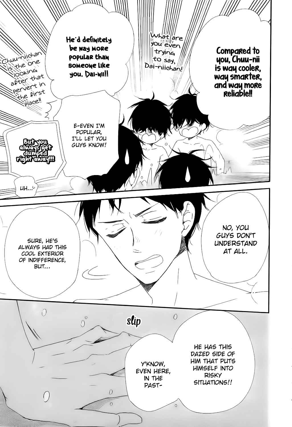 Page 22 Chapter 94 Gakuen Babysitters