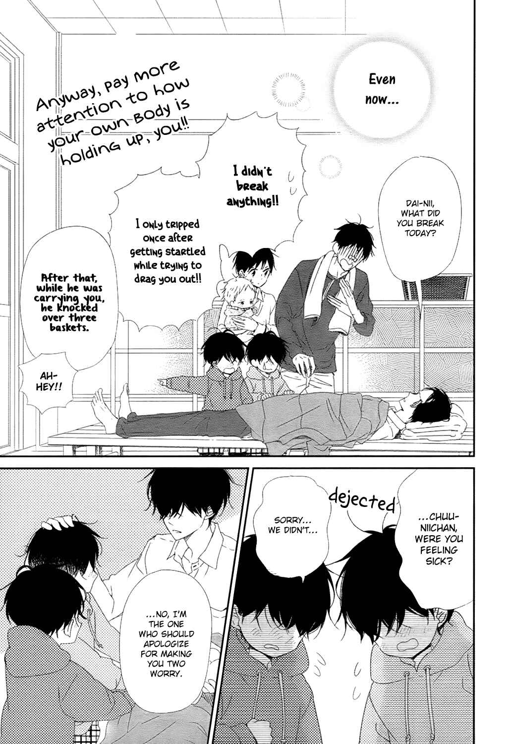 Page 28 Chapter 94 Gakuen Babysitters