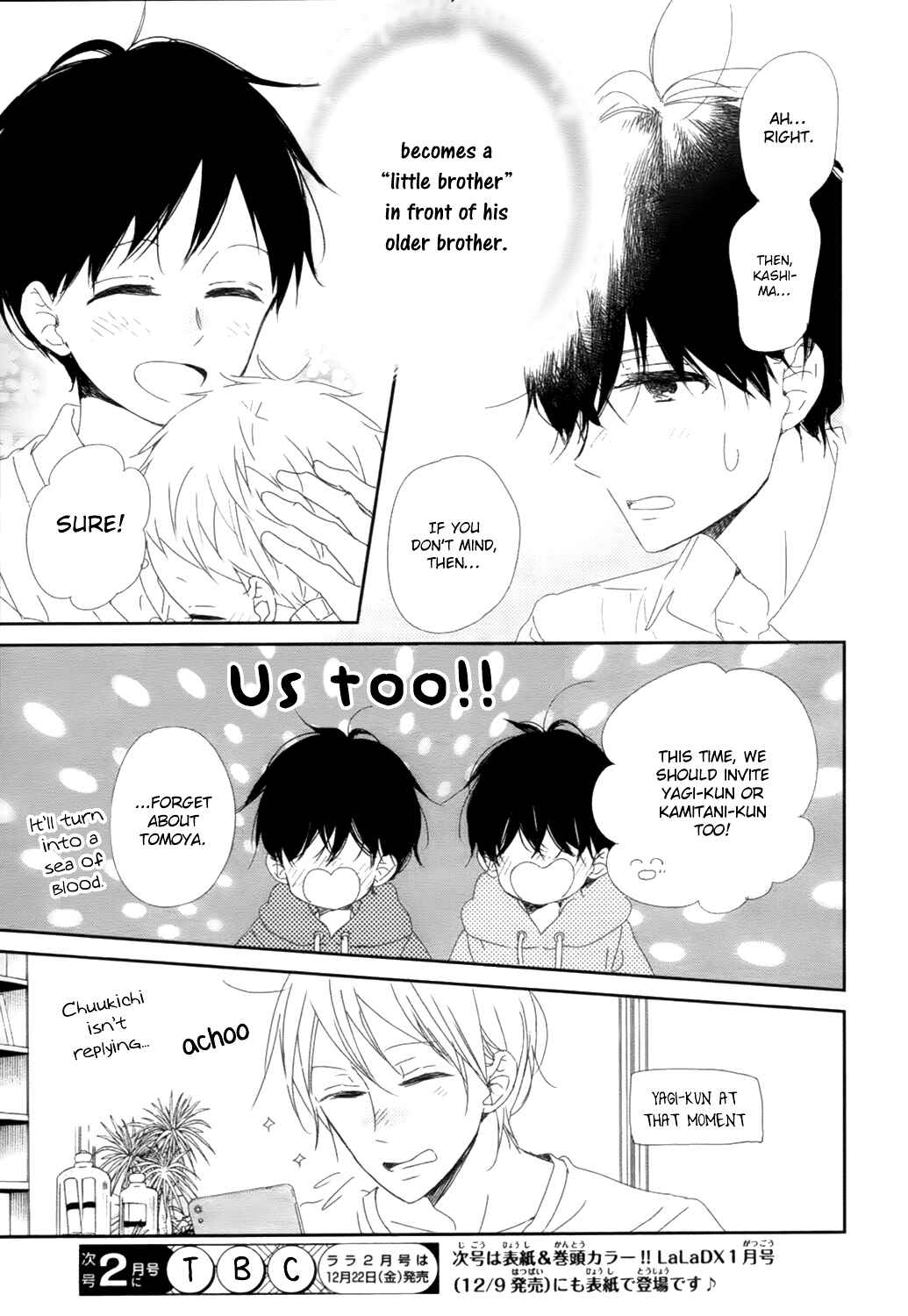 Page 30 Chapter 94 Gakuen Babysitters