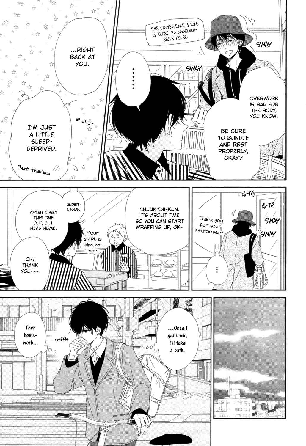 Page 4 Chapter 94 Gakuen Babysitters