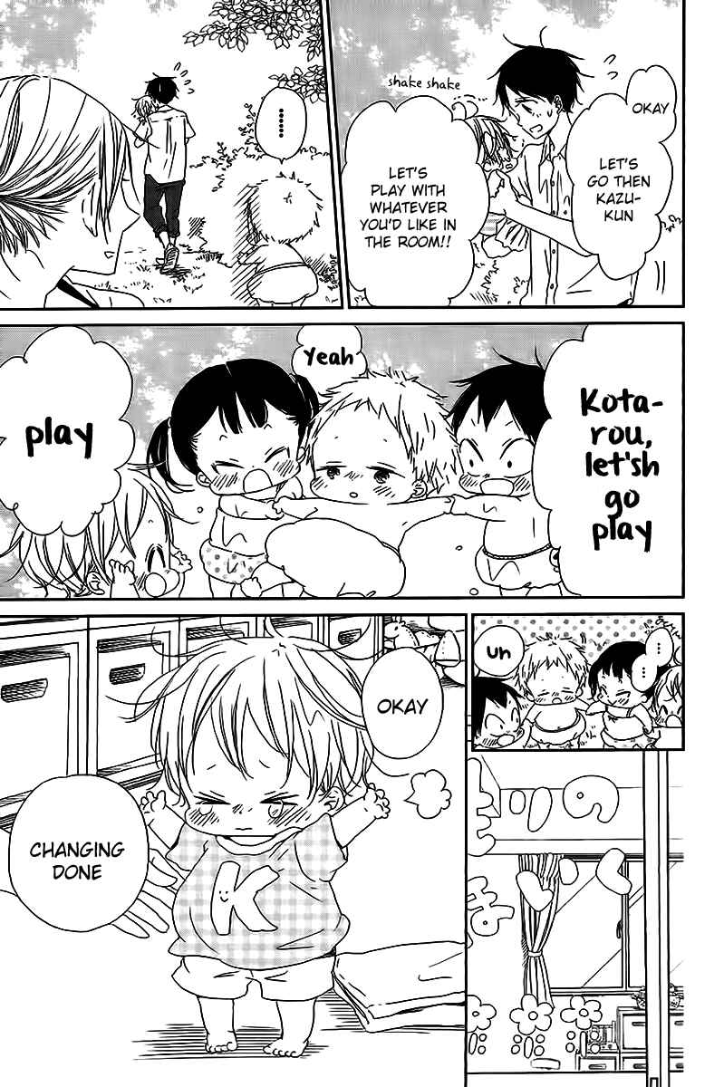 Page 18 Chapter 56 Gakuen Babysitters