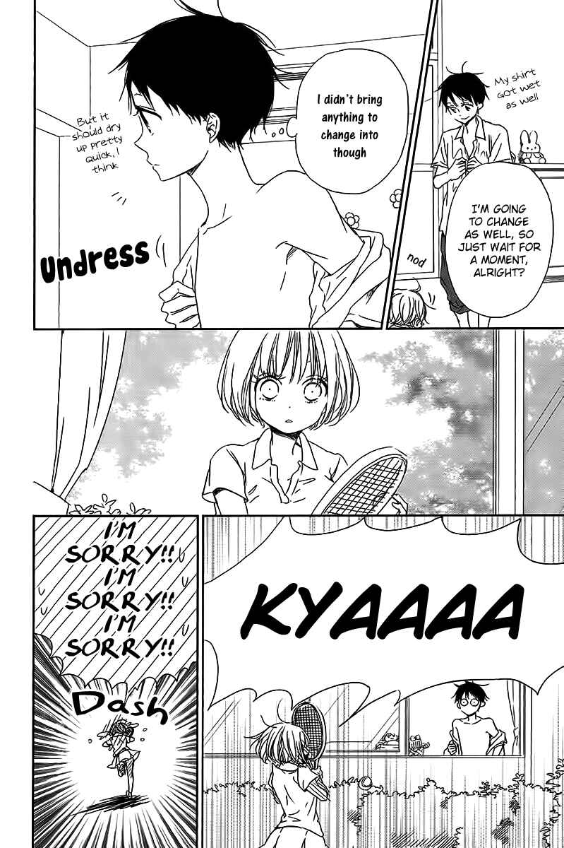 Page 19 Chapter 56 Gakuen Babysitters