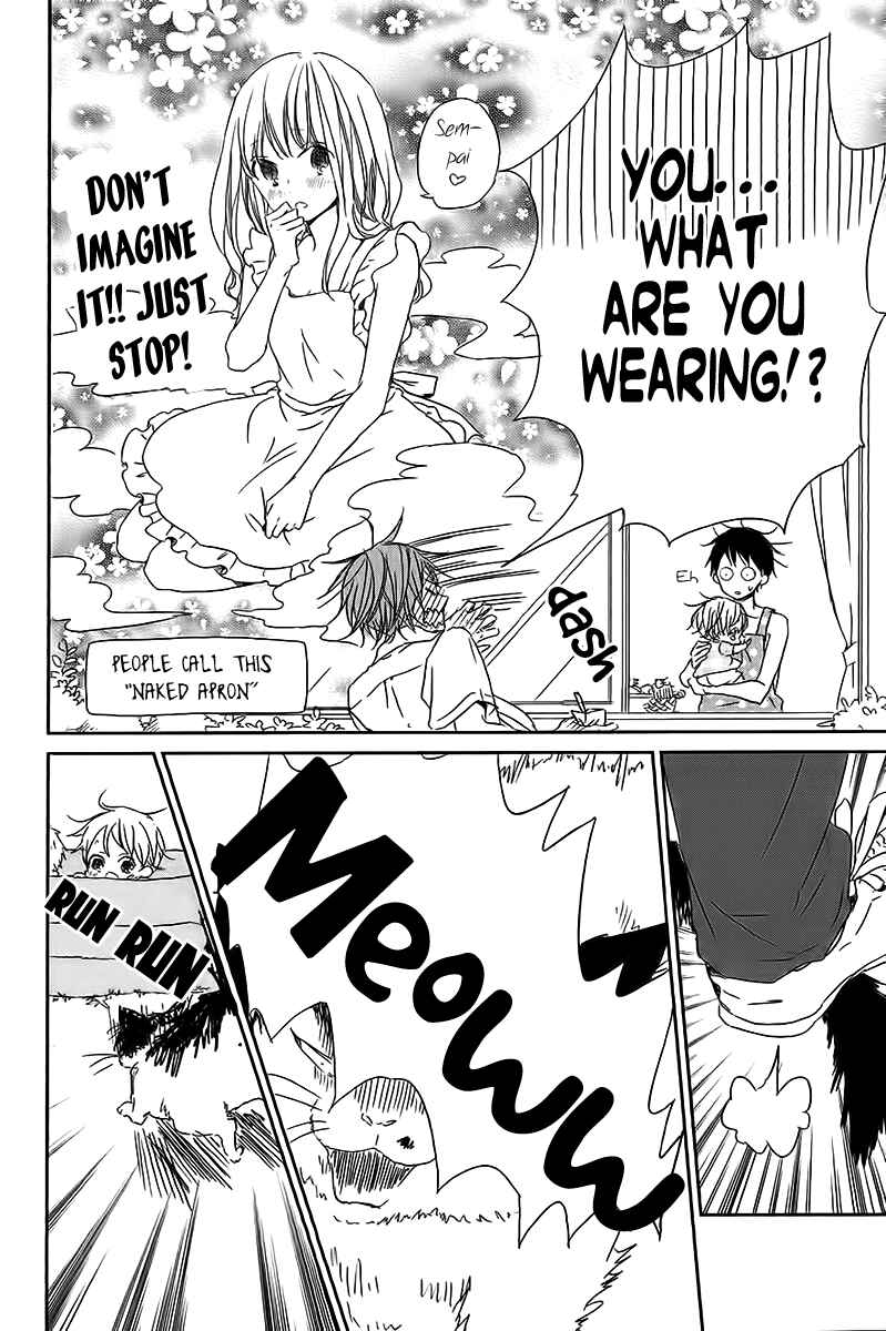 Page 23 Chapter 56 Gakuen Babysitters
