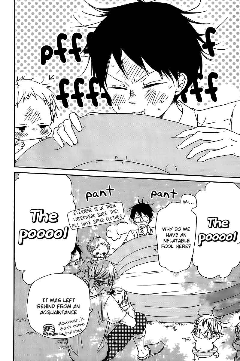 Page 5 Chapter 56 Gakuen Babysitters
