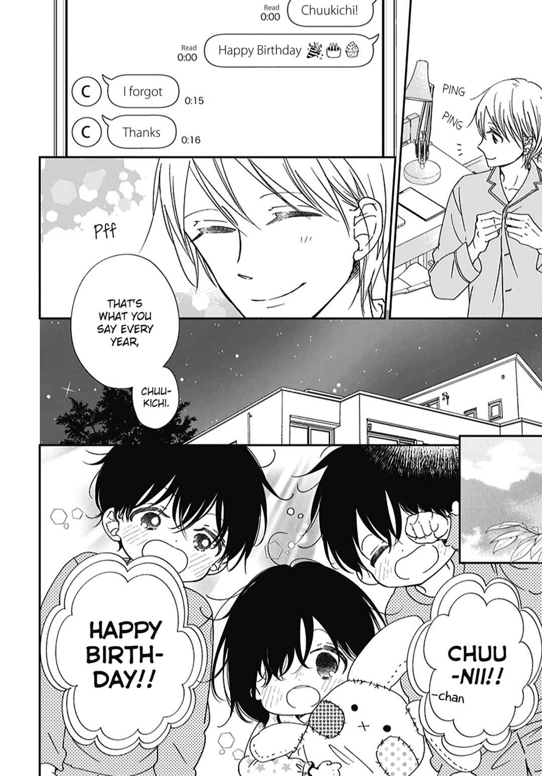 Page 2 Chapter 120.5 Gakuen Babysitters