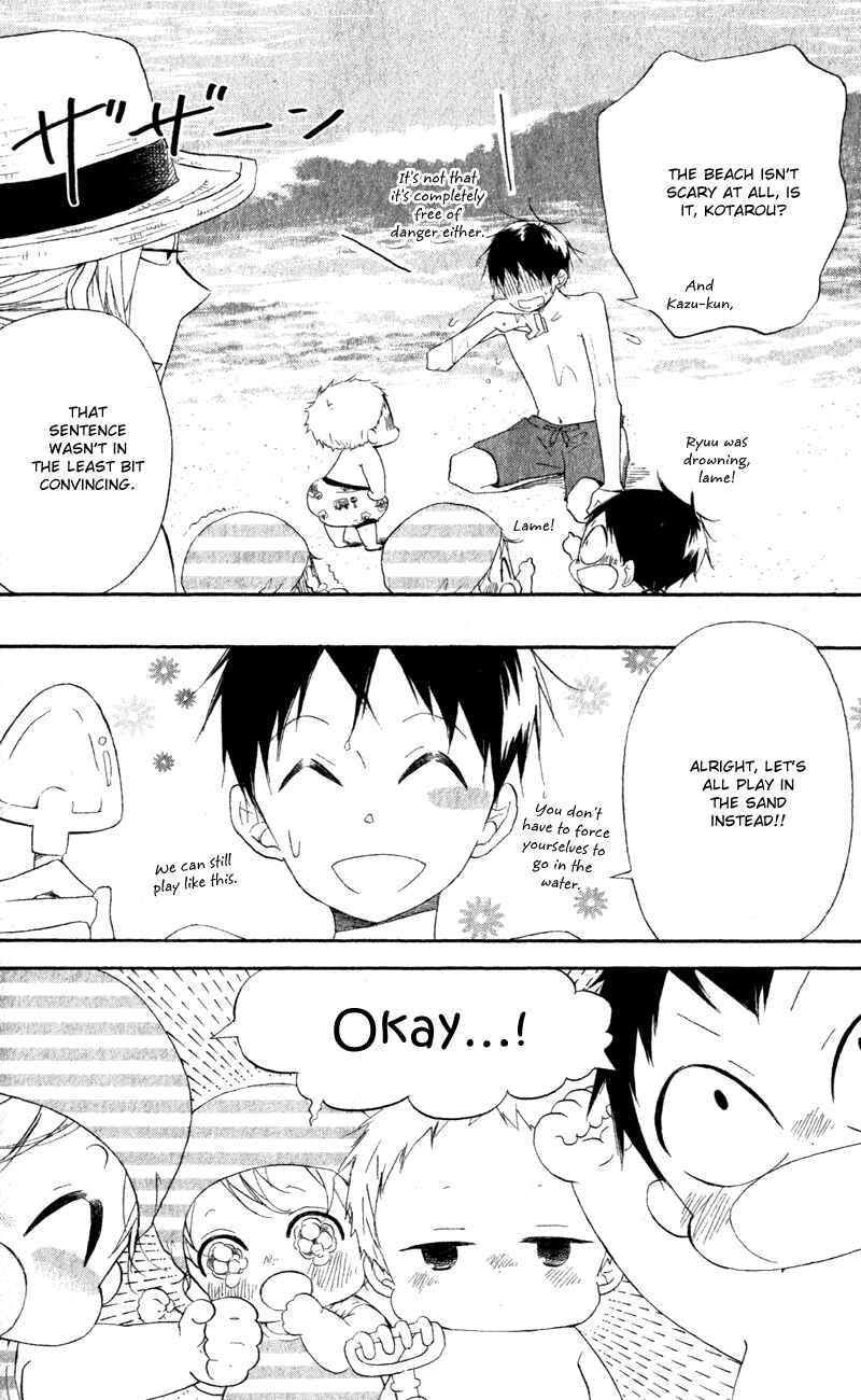 Page 10 Chapter 12 Gakuen Babysitters