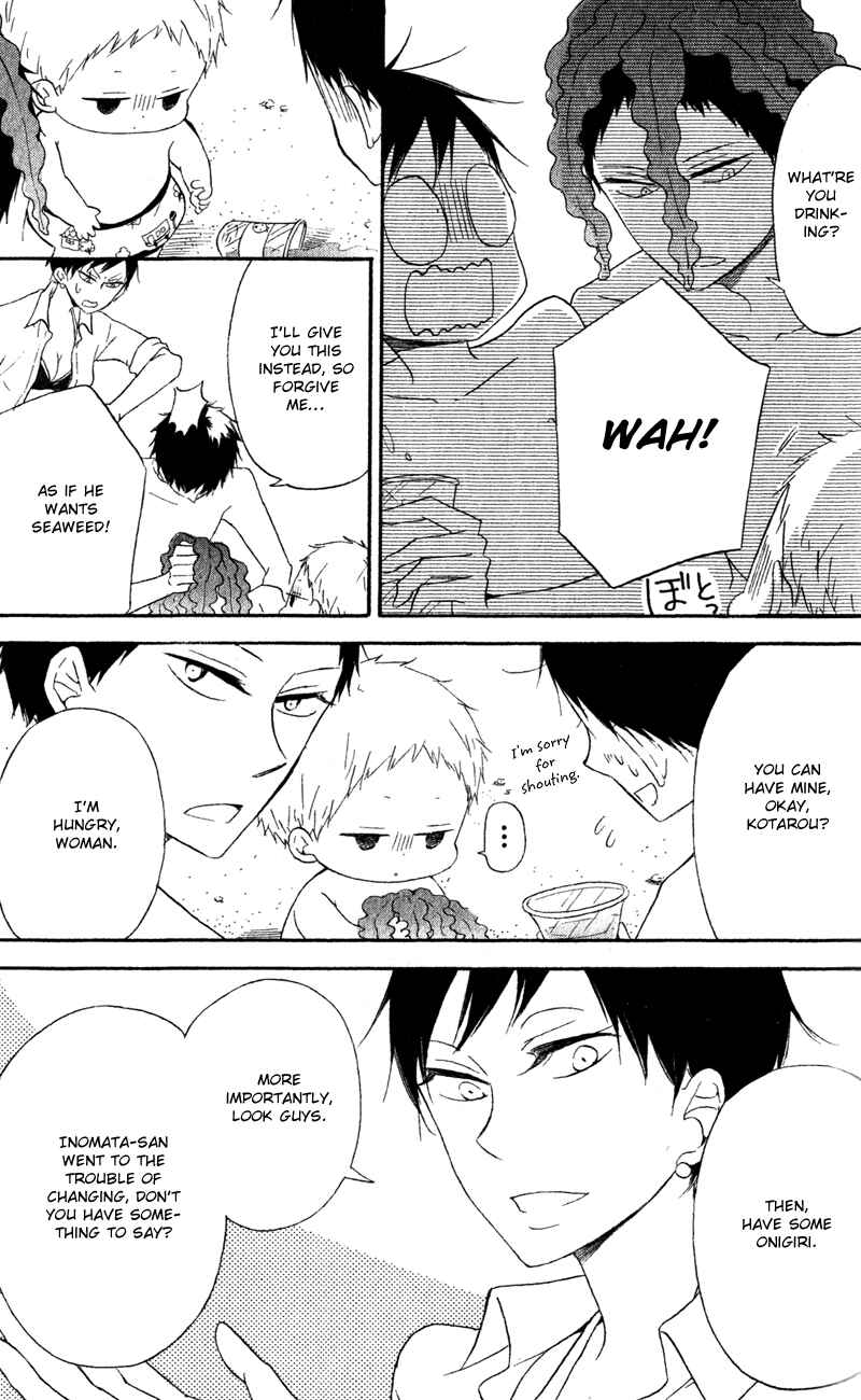 Page 13 Chapter 12 Gakuen Babysitters