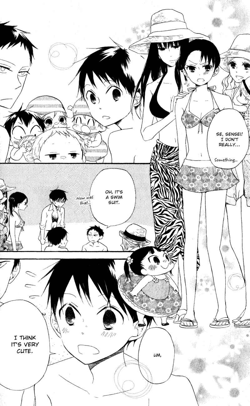Page 14 Chapter 12 Gakuen Babysitters