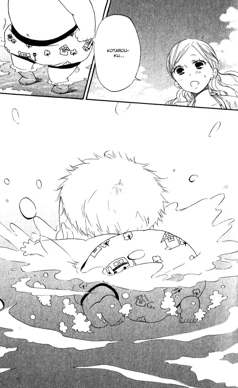 Page 25 Chapter 12 Gakuen Babysitters