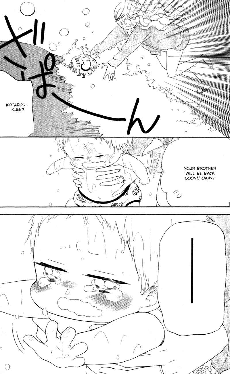 Page 26 Chapter 12 Gakuen Babysitters
