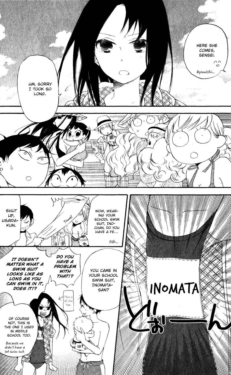 Page 6 Chapter 12 Gakuen Babysitters