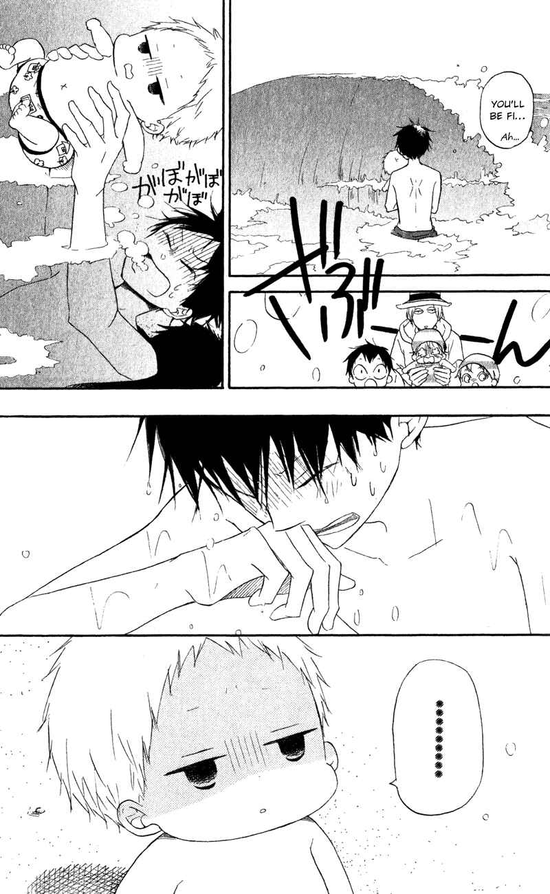 Page 9 Chapter 12 Gakuen Babysitters