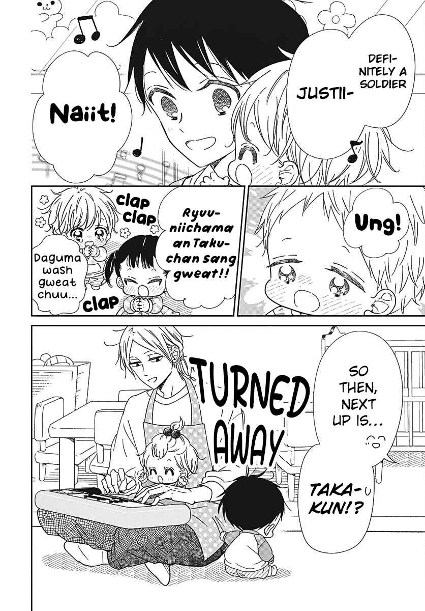 Page 16 Chapter 133 Gakuen Babysitters