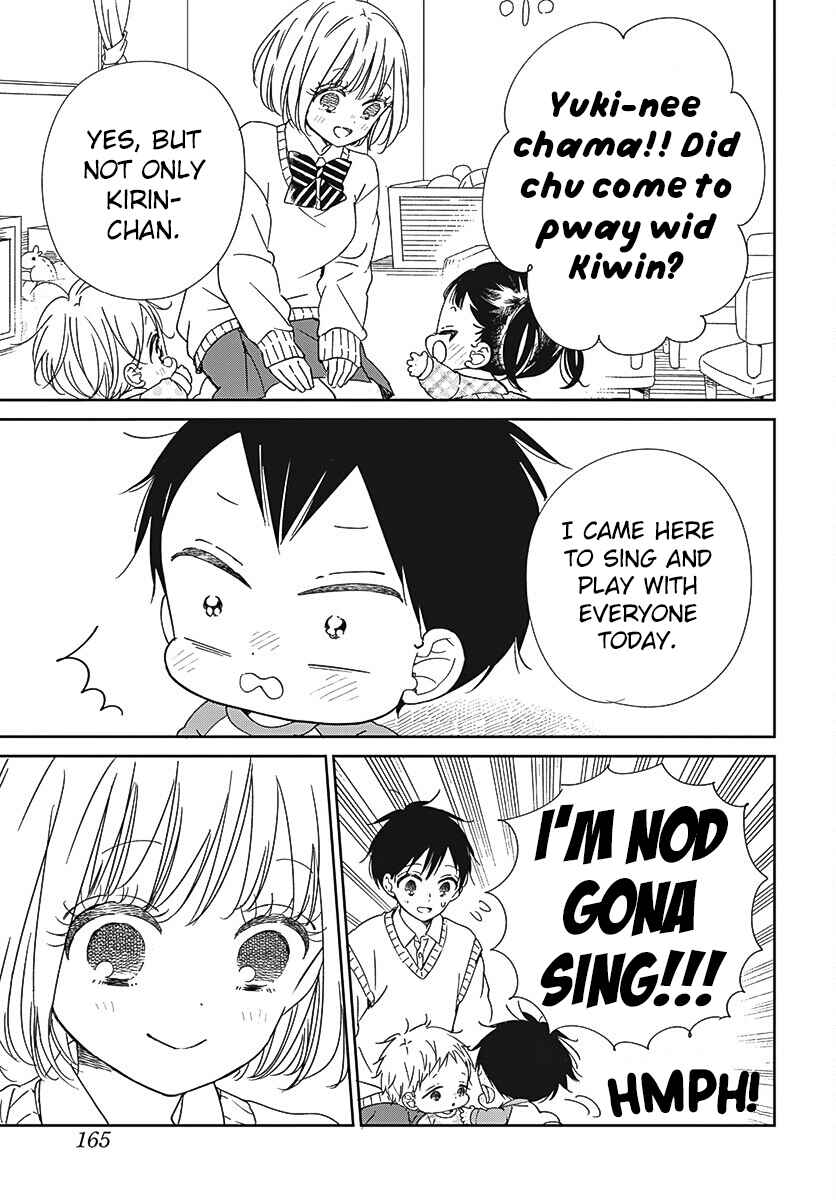 Page 21 Chapter 133 Gakuen Babysitters