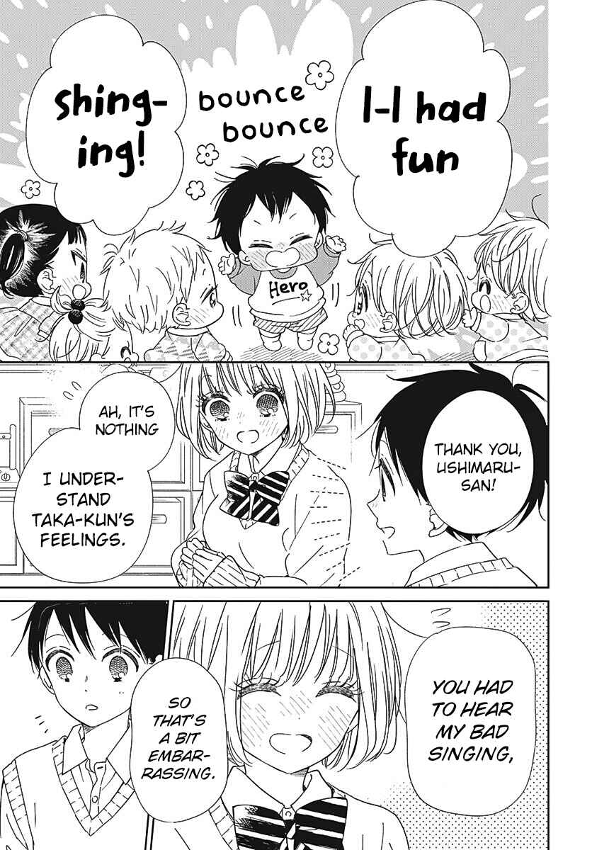 Page 27 Chapter 133 Gakuen Babysitters