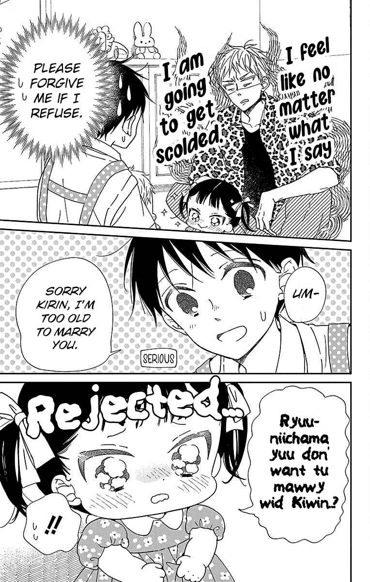 Page 10 Chapter 121 Gakuen Babysitters