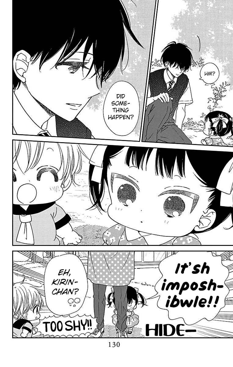 Page 21 Chapter 121 Gakuen Babysitters