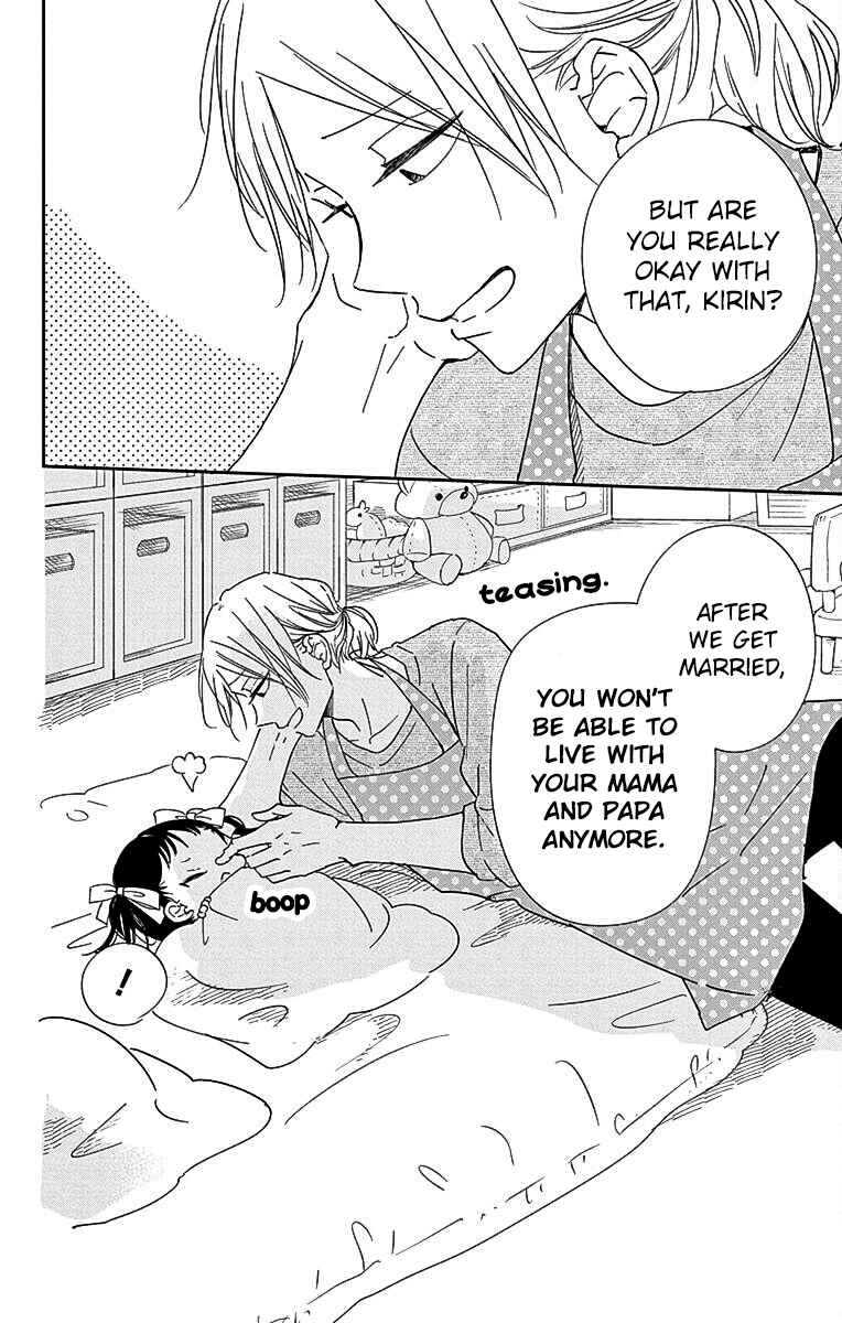 Page 25 Chapter 121 Gakuen Babysitters