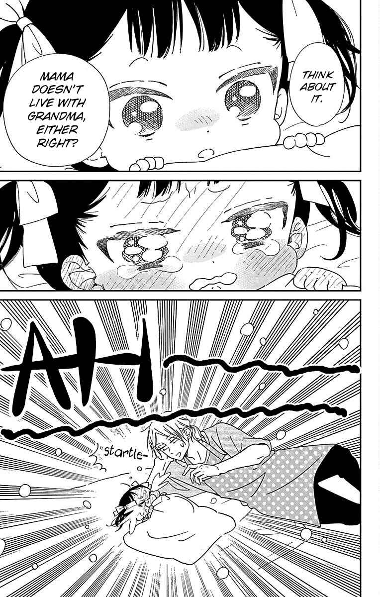 Page 26 Chapter 121 Gakuen Babysitters