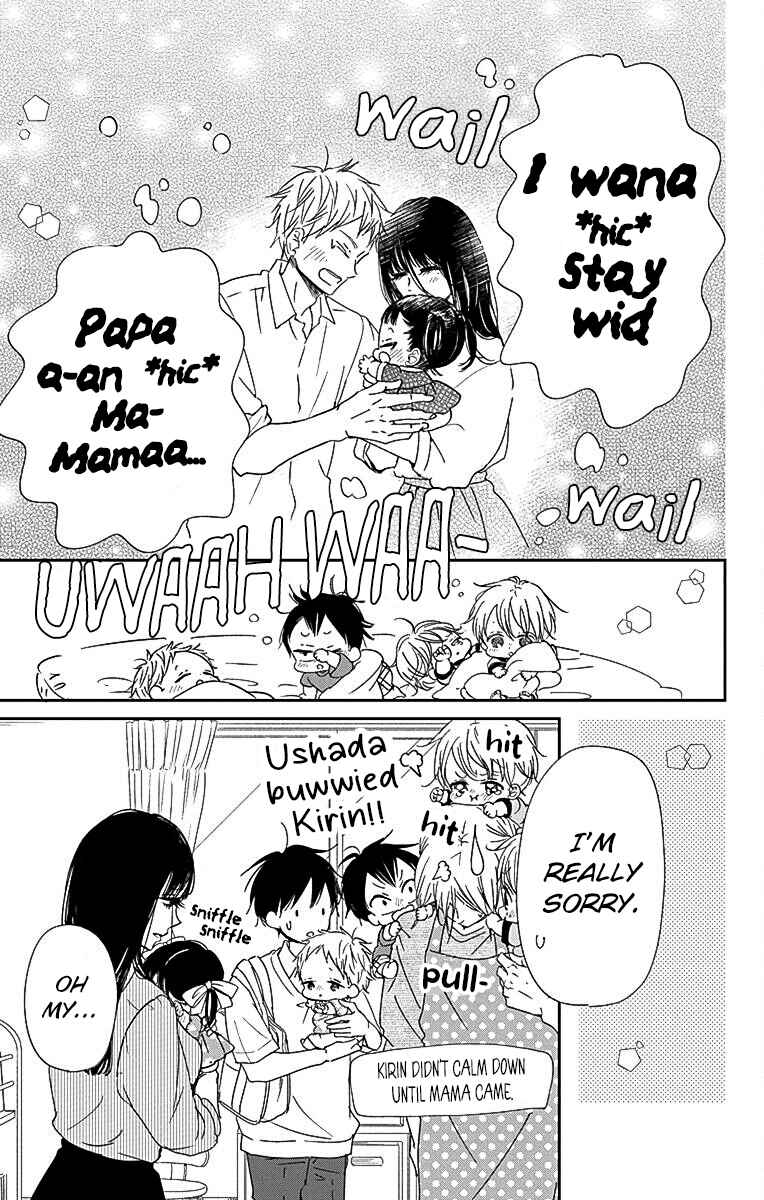 Page 28 Chapter 121 Gakuen Babysitters