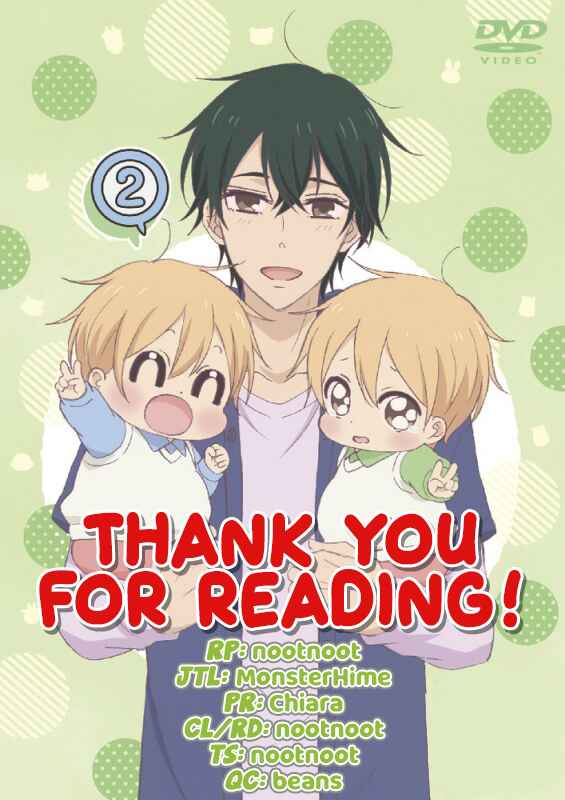 Page 30 Chapter 121 Gakuen Babysitters