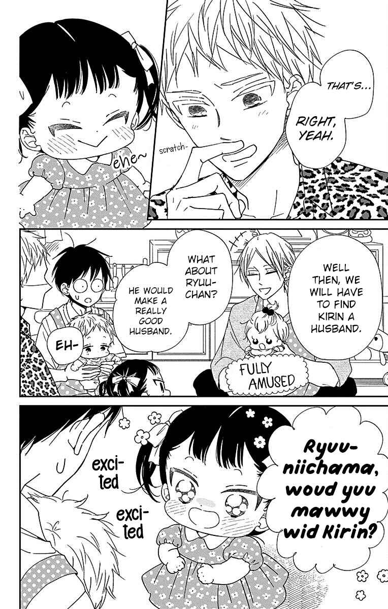 Page 9 Chapter 121 Gakuen Babysitters