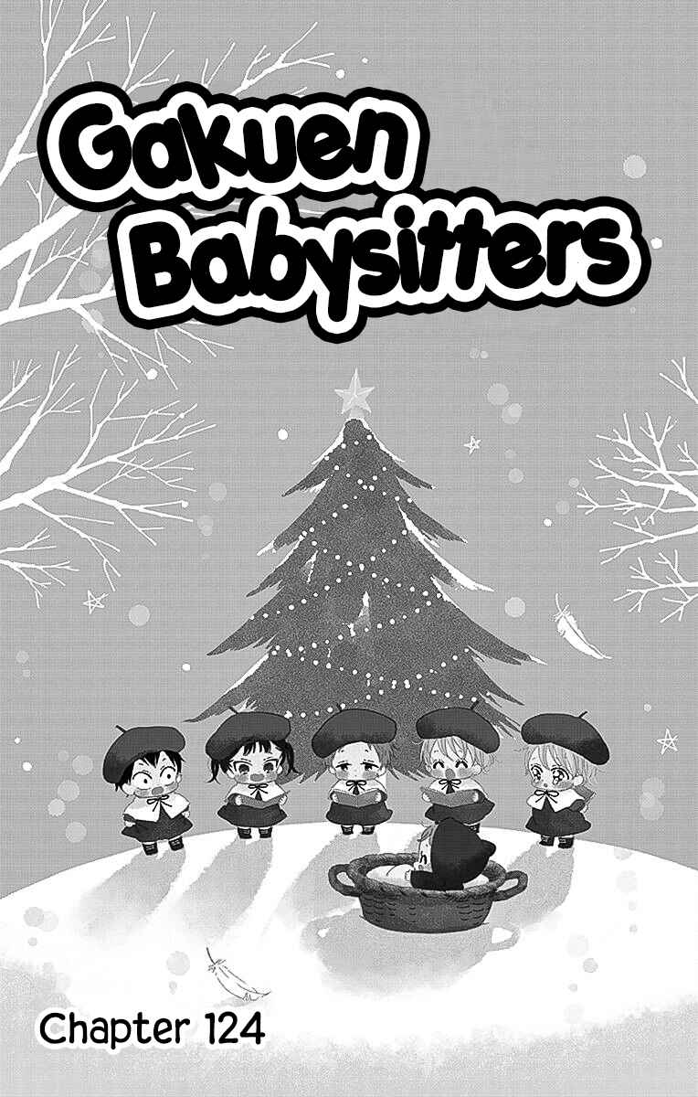 Page 2 Chapter 124 Gakuen Babysitters