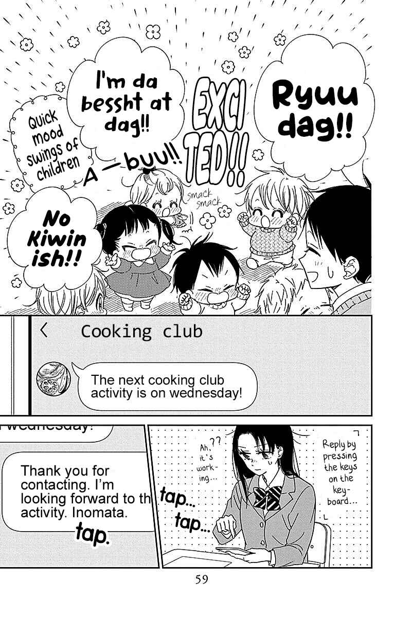 Page 20 Chapter 124 Gakuen Babysitters