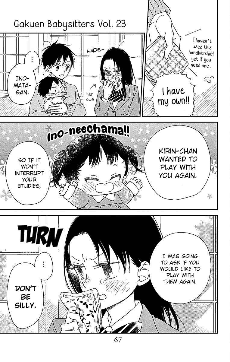 Page 28 Chapter 124 Gakuen Babysitters