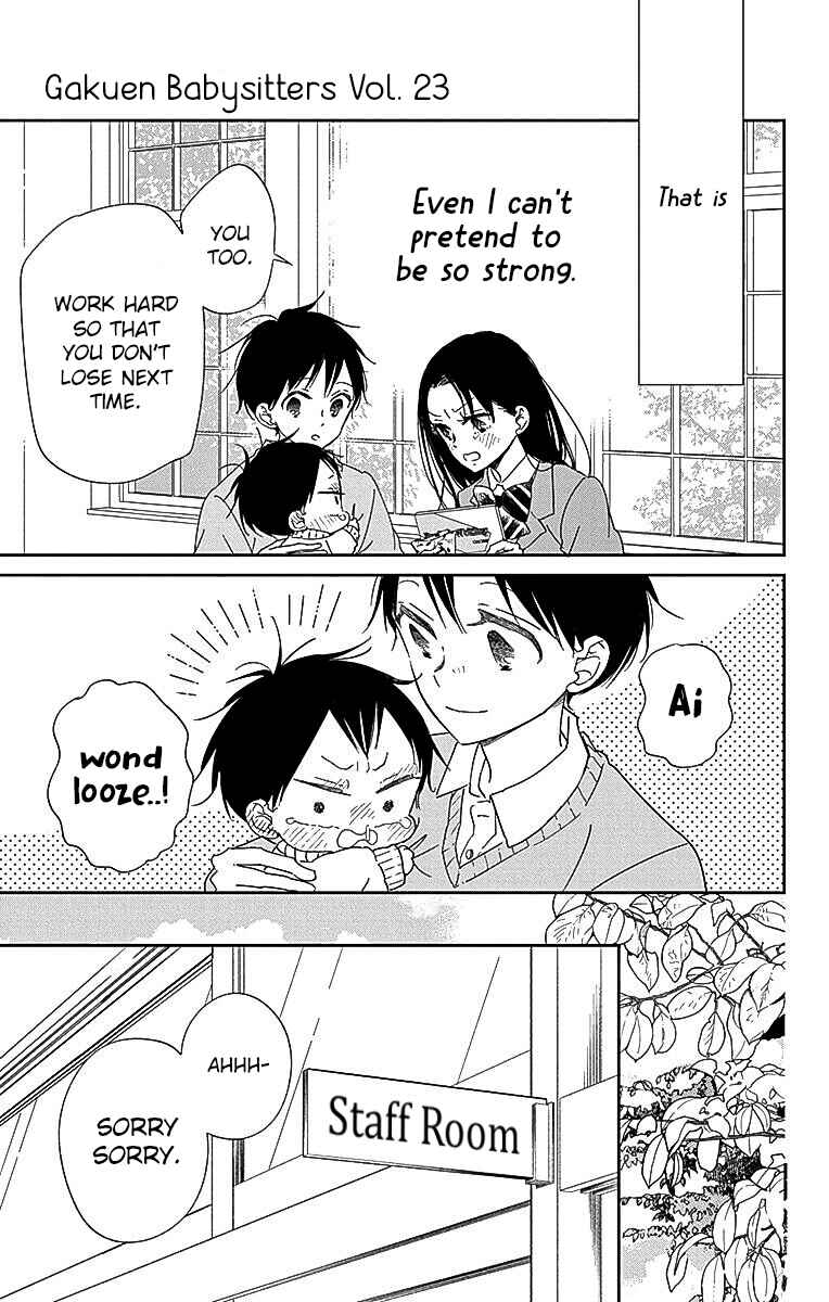 Page 30 Chapter 124 Gakuen Babysitters