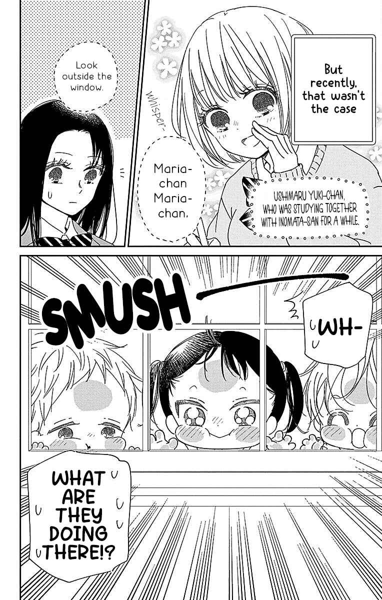 Page 5 Chapter 124 Gakuen Babysitters
