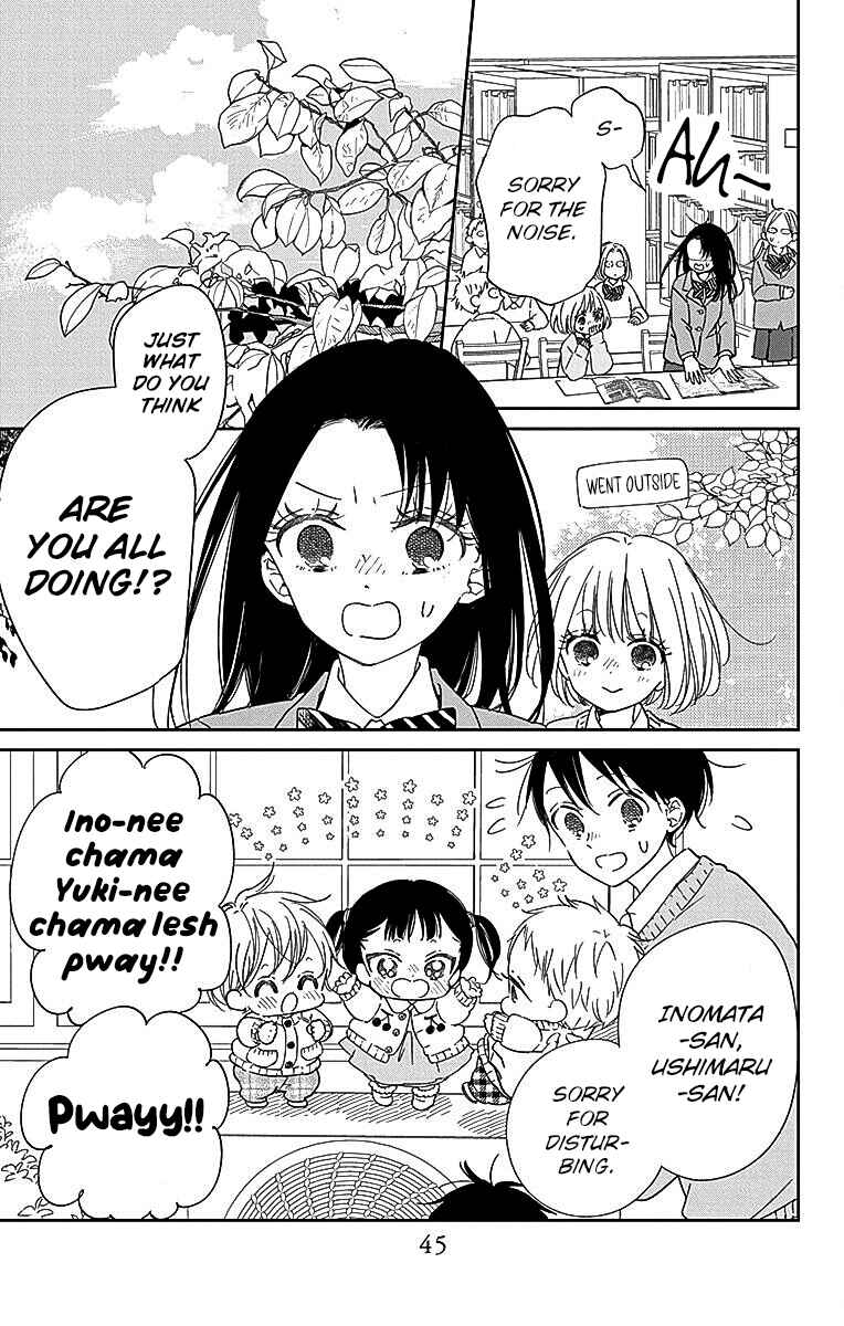 Page 6 Chapter 124 Gakuen Babysitters