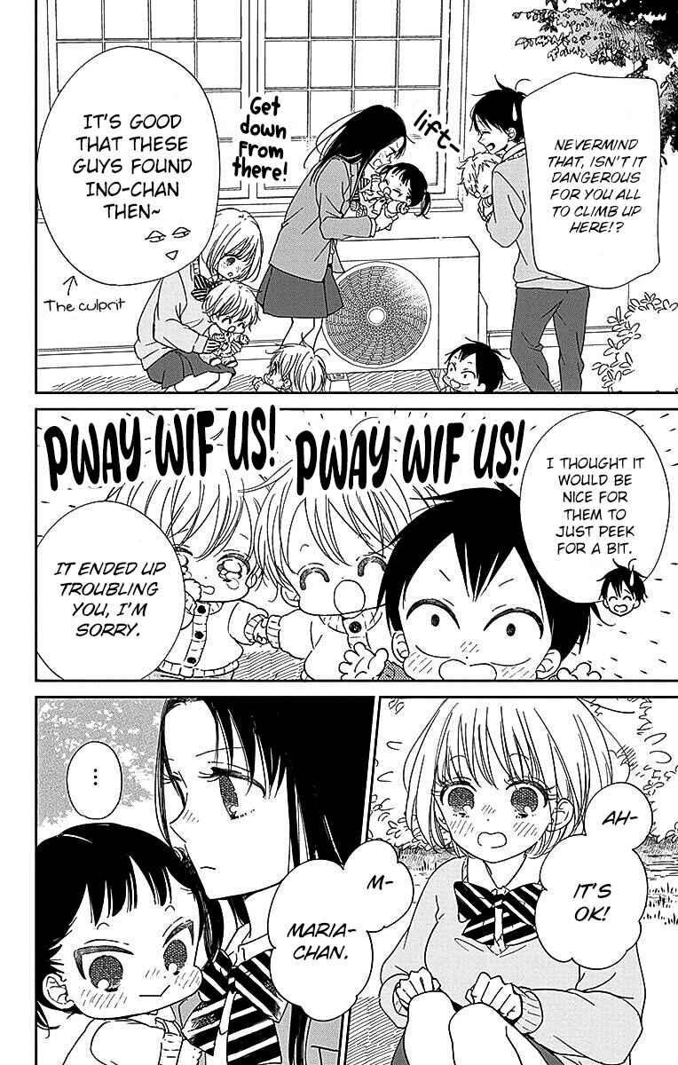 Page 7 Chapter 124 Gakuen Babysitters