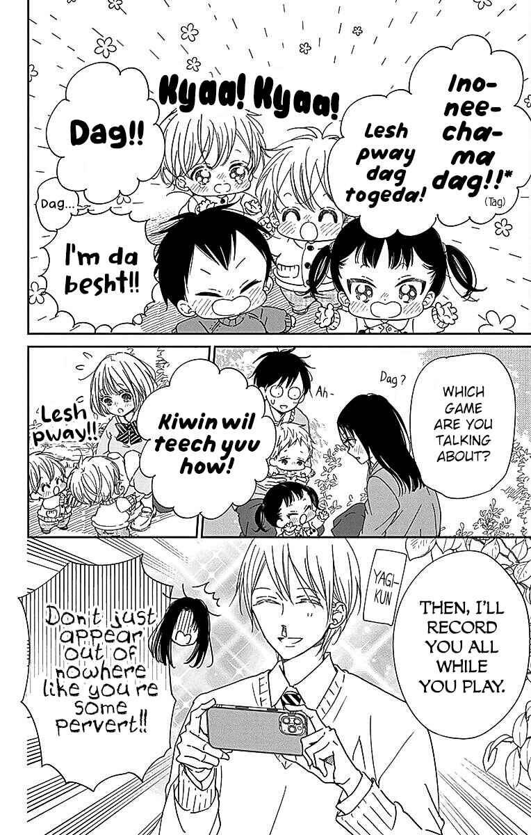 Page 9 Chapter 124 Gakuen Babysitters