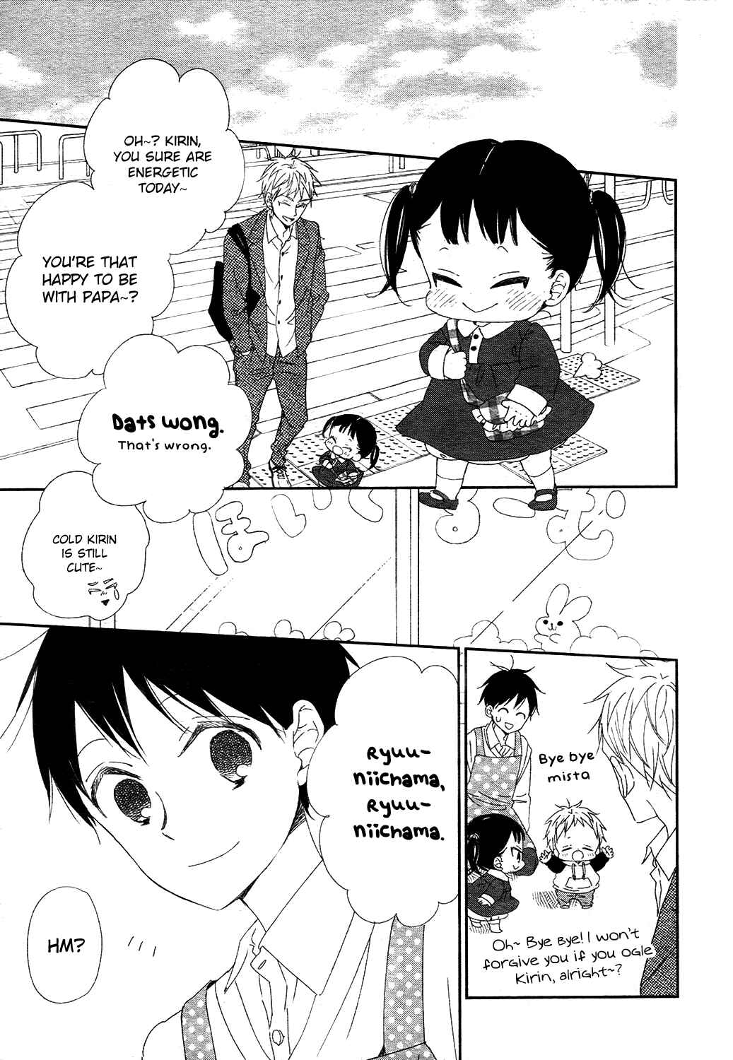 Page 10 Chapter 96 Gakuen Babysitters