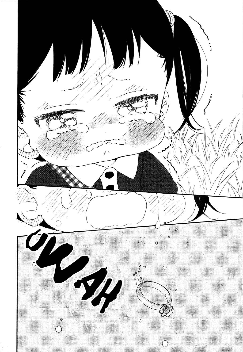 Page 19 Chapter 96 Gakuen Babysitters