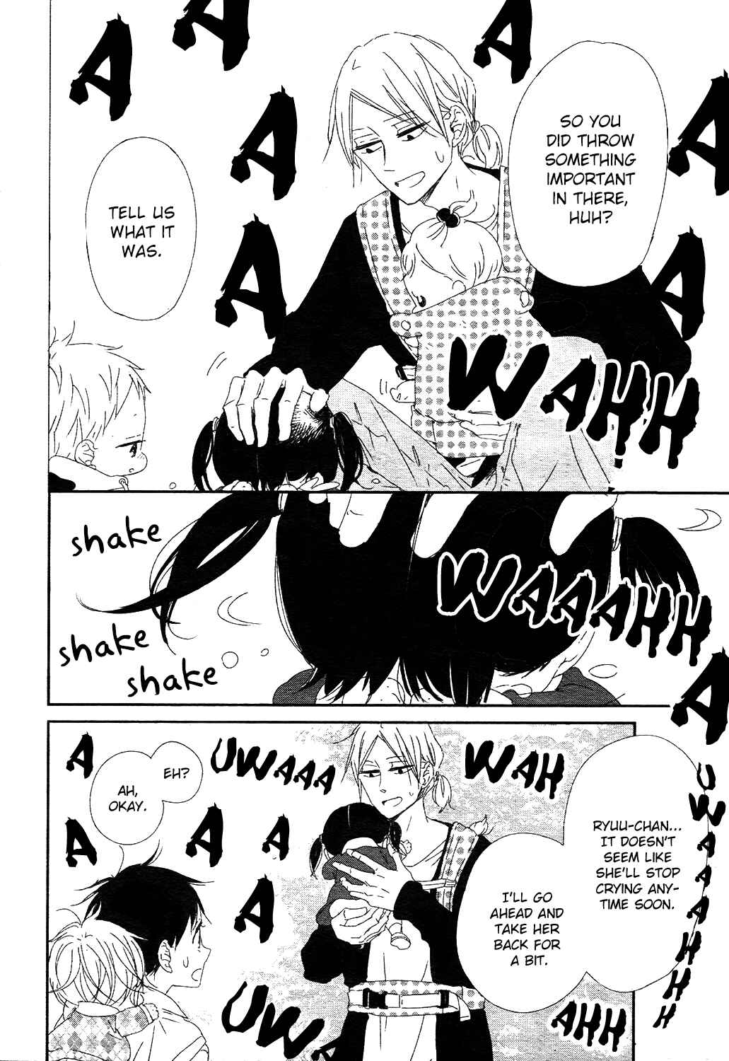 Page 21 Chapter 96 Gakuen Babysitters