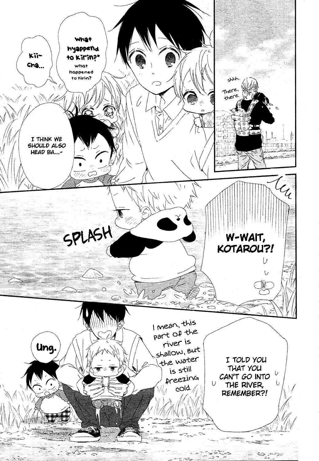 Page 22 Chapter 96 Gakuen Babysitters