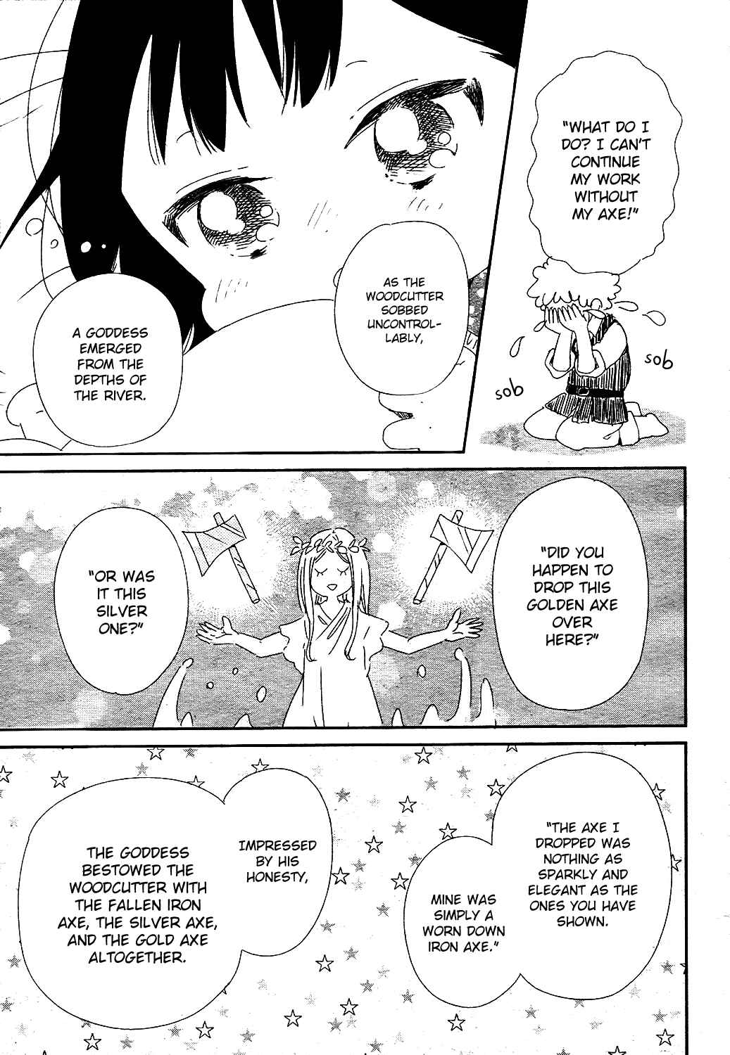 Page 4 Chapter 96 Gakuen Babysitters