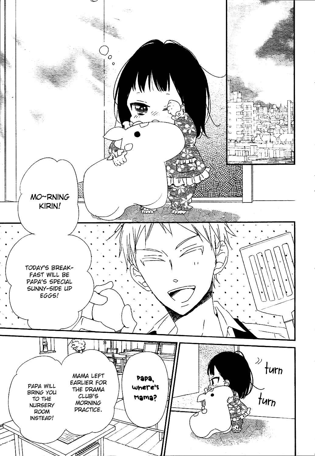 Page 6 Chapter 96 Gakuen Babysitters