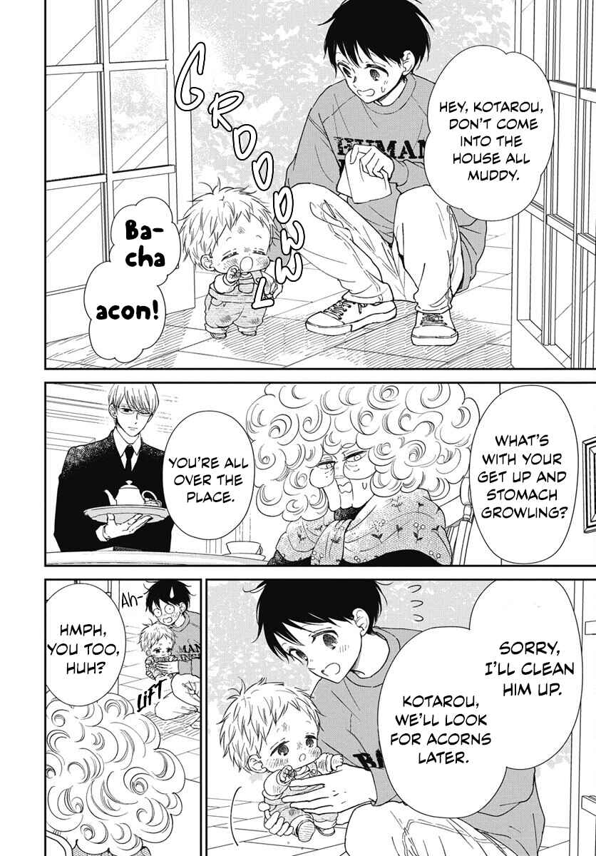 Page 2 Chapter 143.5 Gakuen Babysitters